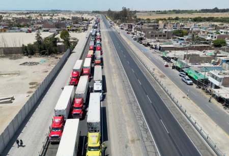 <p>Protestas en Perú no ceden y amenazan la estabilidad económica del país</p>