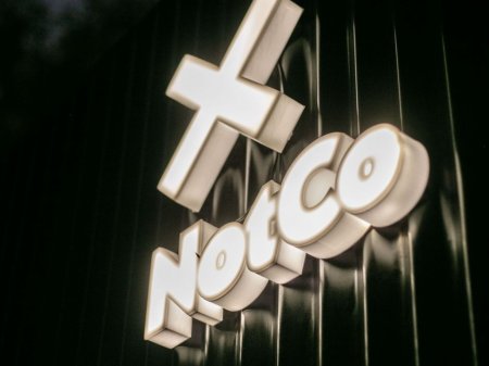 Los nuevos unicornios y las rondas de inversión millonarias que dejó 2022 en Latinoamérica