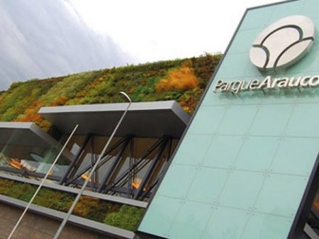 Parque Arauco anuncia su primer proyecto de multifamily en Perú y el quinto a nivel regional