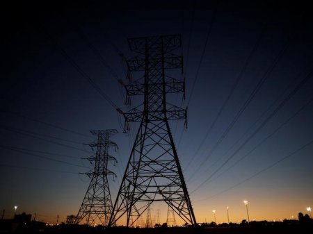 Eléctrica brasileña CPFL Energia aprobó plan de inversiones por cerca de US$ 5 mil millones a 2027