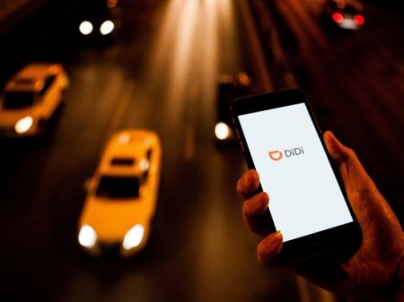 DiDi se suma a la crisis de las aplicaciones y despide a parte de sus trabajadores en Chile, Brasil, México y Perú