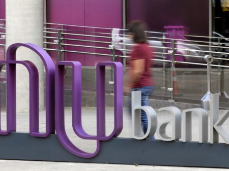 Fondo estrella de Nubank es arrastrado por su exposición a los bonos de la golpeada cadena de retail Americanas