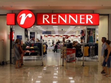 Cadena europea C&A desmiente negociaciones para vender a Lojas Renner su operación en Brasil