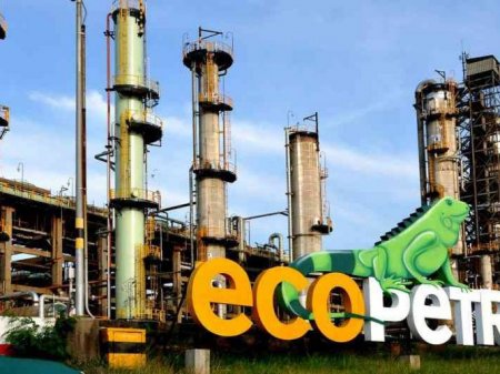 Gremio colombiano de energía indignado por anuncio de ministra de que no habrá más contratos de petróleo y gas