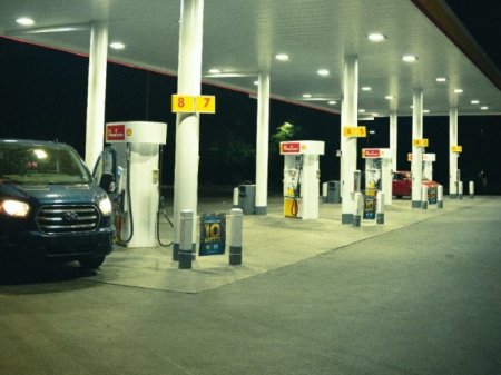 Regulador antimonopolio mexicano halla probable colusión entre operadores del mercado de gasolinas