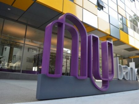 Fondo de renta fija de Nubank, el mayor Brasil, sufre masiva fuga de partícipes por exposición a títulos de Americanas