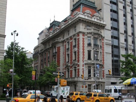 Carlos Slim pone en venta su mansión de Nueva York por US$ 80 millones, la propiedad más cara de la ciudad