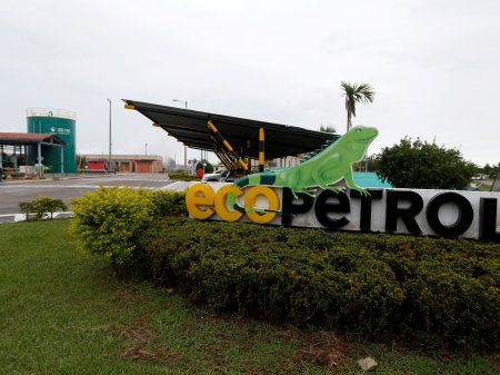 Ecopetrol, mayor empresa de Colombia, atraviesa momento crítico, en medio de investigaciones, renuncias y polémicas
