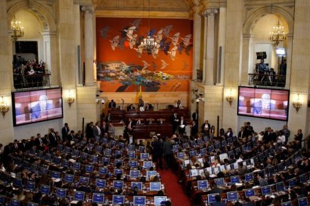 <p>Colombia radica ante el Congreso Plan Nacional de Desarrollo por casi US$ 248 millones</p>