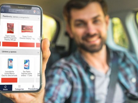 <p>Almacén Gurú busca fondos para robustecer su presencia en México y Perú, aunque sus ojos están sobre Colombia y Brasil</p>