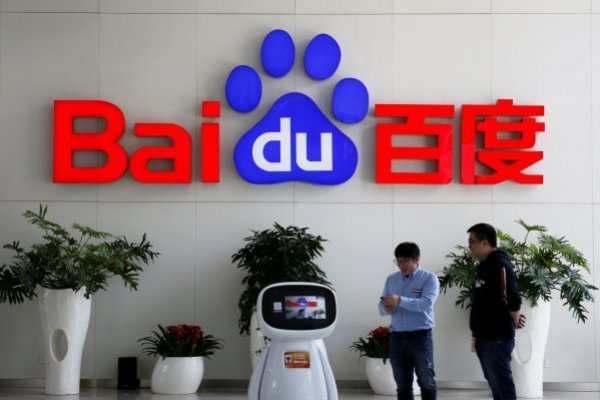 China entra en la carrera del ChatGPT, aunque algo rezagados