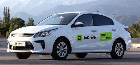 <p>InDrive logra ronda de inversión de US$ 150 millones para fortalecer su operación en América Latina</p>