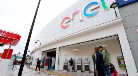 <p>Enel confirma que China Southern está interesada en quedarse con activos en Perú</p>