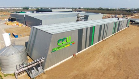 <p>Utilidades de CCU caen 40% en 2022 y advierte eventuales riesgos en el negocio por política de fijación de precios en Argentina</p>