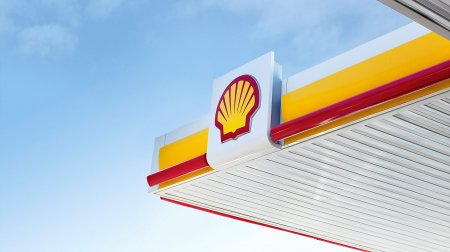 <p>Shell lleva a la justicia el impuesto a la exportación de petróleo del gobierno de Lula</p>