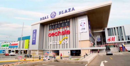 <p>Clausuran mall operado por peruana Intercorp por incumplir medidas de seguridad</p>