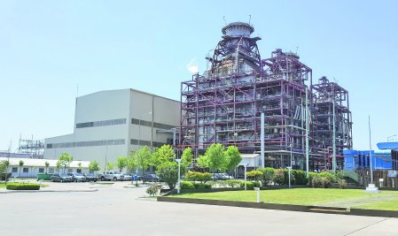 Pan American Energy Sur, la tercera firma que apuesta por los activos de Enel Américas en Argentina