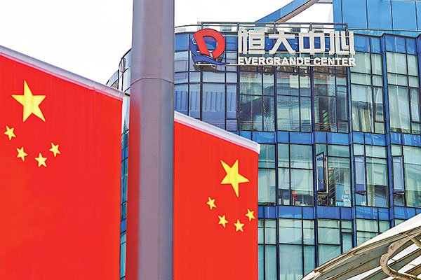 <p>Inmobiliarias chinas caen en Hong Kong ante plan reestructuración Evergrande</p>