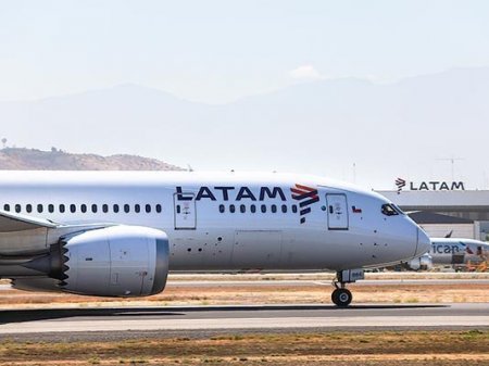 Latam apela integración entre Viva y Avianca por falta de condiciones para los slots