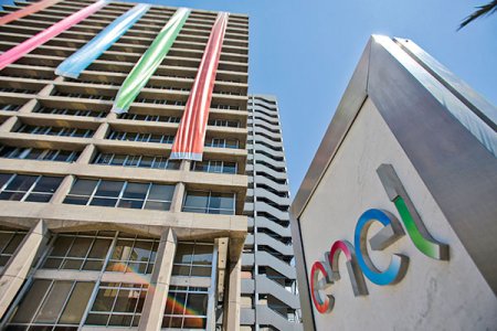 Regulador peruano acusa no haber recibido solicitud de China Southern Power Grid por compra de Enel Perú