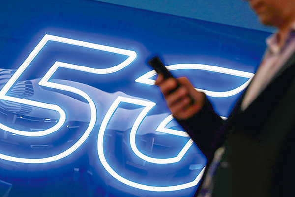 Corte Suprema acoge solicitud de WOM y suspende el proceso de entrada de ClaroVTR al 5G