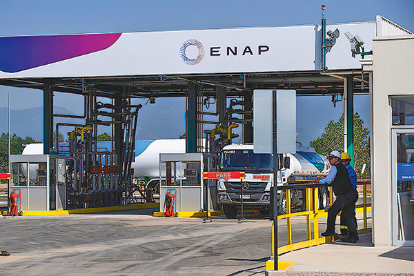Enap coloca bonos por US$500 millones en el mercado internacional