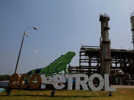 Filial de colombiana Ecopetrol recibirá más de US$ 1.000 millones por fallo arbitral