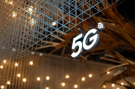 Colombia abre subasta para implementar tecnología 5G y ampliar la cobertura 4G