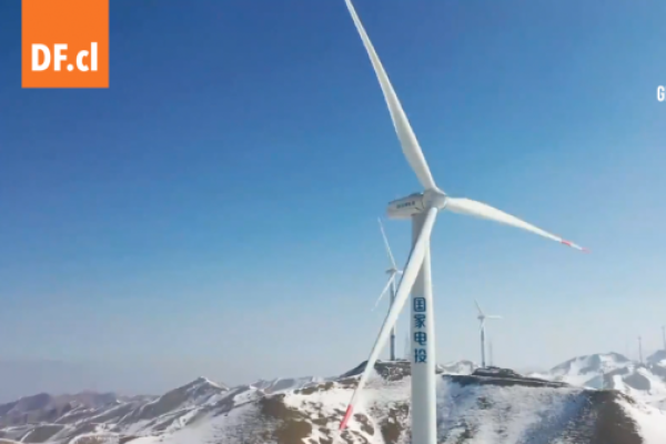 <p>Ahora en DF | Expertos destacan amplias perspectivas de cooperación en energía verde China-UE</p>