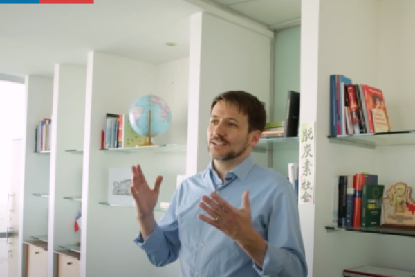 <p>Ahora en DF | Ministro de Energía explica la tarifa de invierno y cuándo se le pondrá fin</p>
