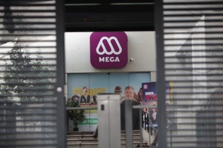 Canal de televisión chileno Mega anuncia su salida de la cableoperadora Movistar