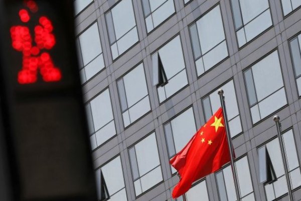Regulador chino promete más reformas al mercado de capitales tras reunión del Politburó