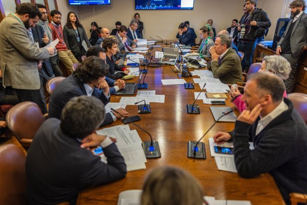 La Comisión de Seguridad Ciudadana sesionando este miércoles.