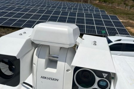 <p>Gigante chino de videovigilancia, Hikvision, profundiza su apuesta en Colombia con tecnología tipo ‘VSaaS’</p>