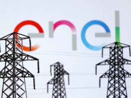 <p>Enel Américas acusa impacto de la venta de activos en Brasil y Argentina, y mantiene foco hacia la simplificación societaria</p>