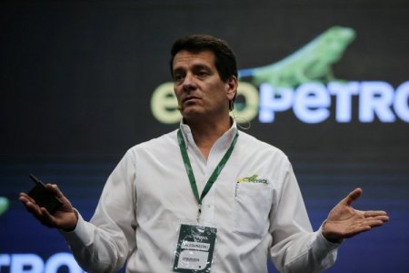 <p>Expresidente de Ecopetrol: "el directorio estaba enterado del contrabando de crudo desde el año pasado"</p>