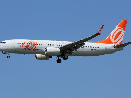 <p>Brasileña Gol admite que no ha superado niveles prepandemia, a pesar de aumentar oferta</p>