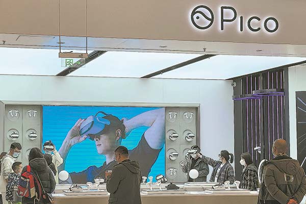 Firma china Pico Technology finalmente logra registrar dos de sus marcas en Chile