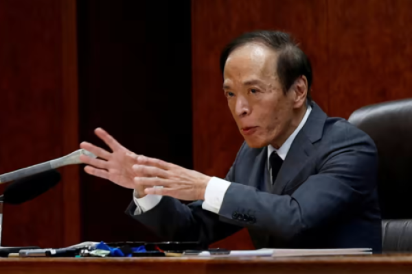 El ajuste de la política monetaria del Banco de Japón envía los rendimientos de los bonos a un máximo de 9 años