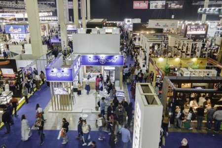 <p>Espacio Food & Service tendrá como invitado especial a Brasil en su edición 2023 en Chile</p>