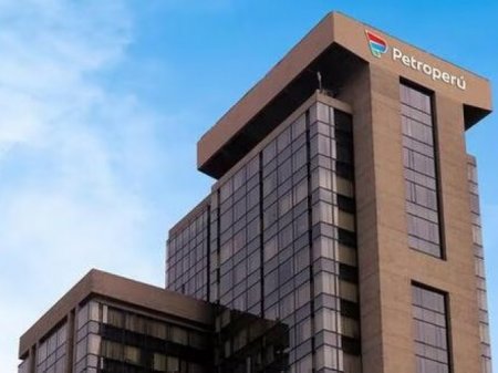 <p>Petroperú presenta plan de reestructuración al directorio y alista oferta pública de acciones</p>