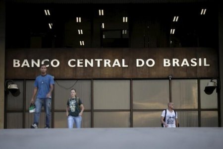<p>Brasil sigue los pasos de Chile y recorta la tasa de interés en 0,5 puntos</p>