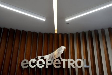 <p>Remezón en Ecopetrol: directorio cambia a cuatro vicepresidentes</p>