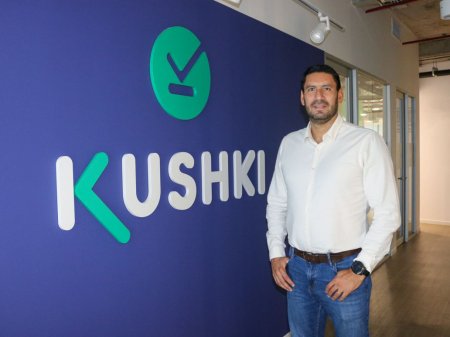 <p>Kushki proyecta "grandes inversiones este semestre en Perú" y seguir ampliando el portafolio en América Latina</p>