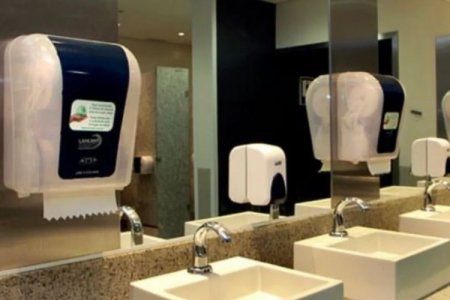 <p>M&A de la limpieza en Brasil: británica Bunzl adquiere fabricante local Lanlimp</p>