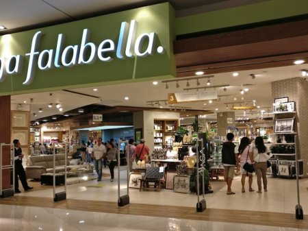 <p>Tras cinco años en el cargo, Juan Correa deja su puesto de country manager de Falabella Perú</p>