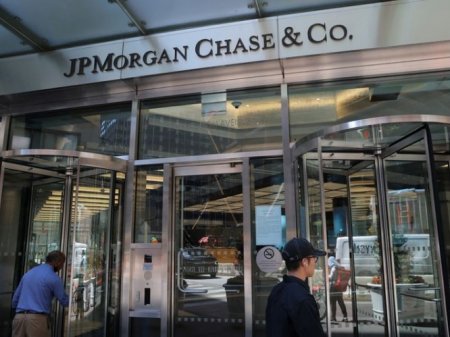 JPMorgan sigue apostando por los neobancos y está a un paso de controlar al brasileño C6: aumentó su participación a un 46%