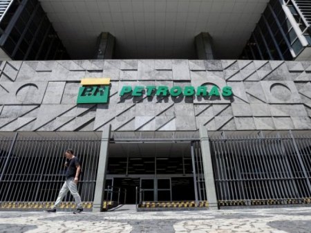 Brasileña Petrobras da marcha atrás en cuatro procesos de desinversión, tras revisión