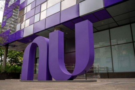 Nubank lanzará préstamos personales para el mercado mexicano