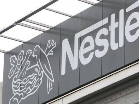 Nestlé compra la brasileña Kopenhagen por más de US$ 600 millones